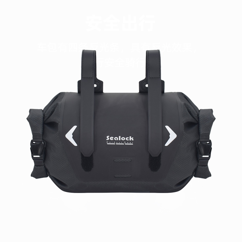 Велосипедна сумка на кермо Sealock Водонепроникна передня велосипедна сумка для гірської дороги